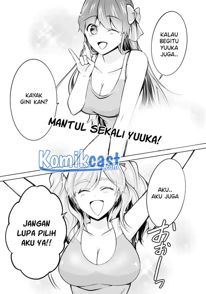 image-komik-chuuko-demo-koi-ga-shitai-chapter-97-20/24