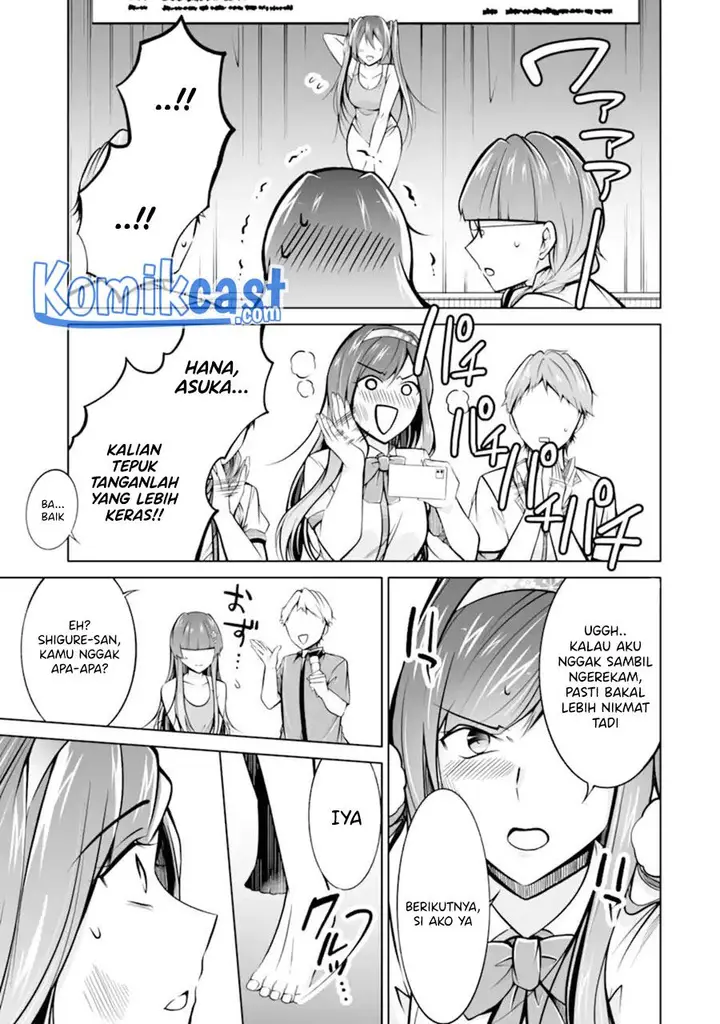 image-komik-chuuko-demo-koi-ga-shitai-chapter-97-22/24