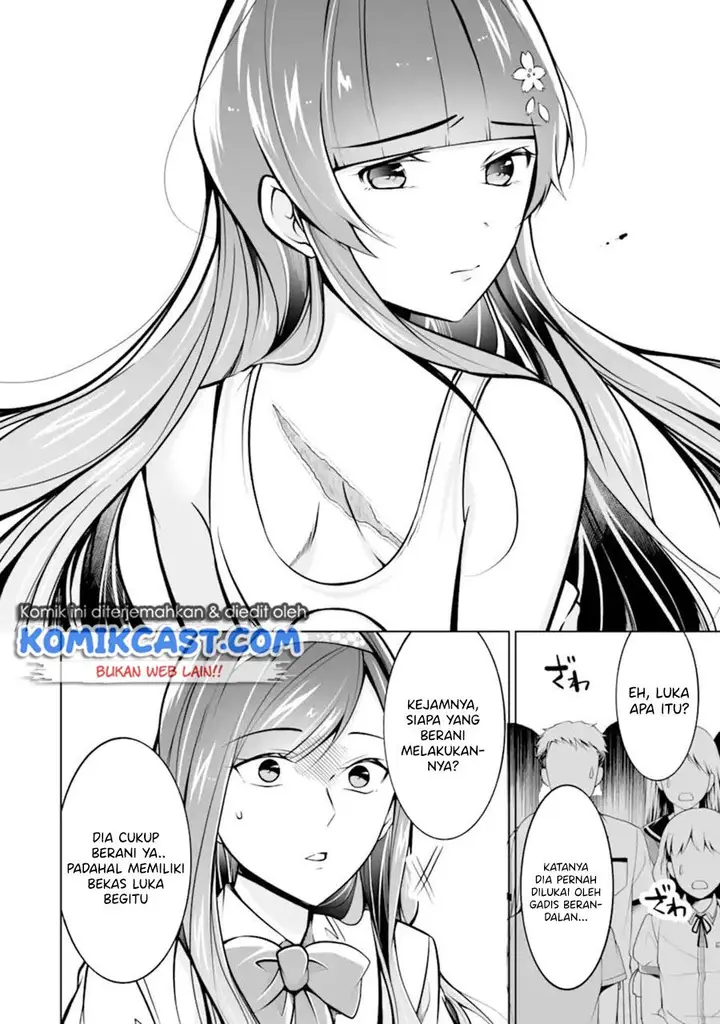 image-komik-chuuko-demo-koi-ga-shitai-chapter-98-1/24