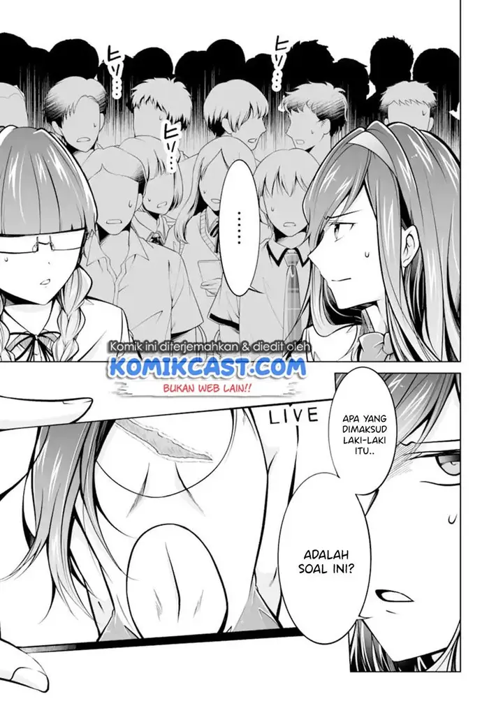 image-komik-chuuko-demo-koi-ga-shitai-chapter-98-2/24
