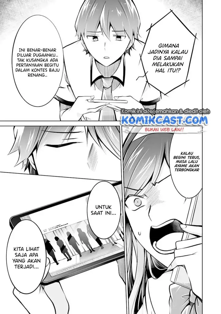 image-komik-chuuko-demo-koi-ga-shitai-chapter-98-4/24