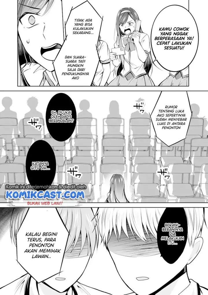 image-komik-chuuko-demo-koi-ga-shitai-chapter-98-5/24