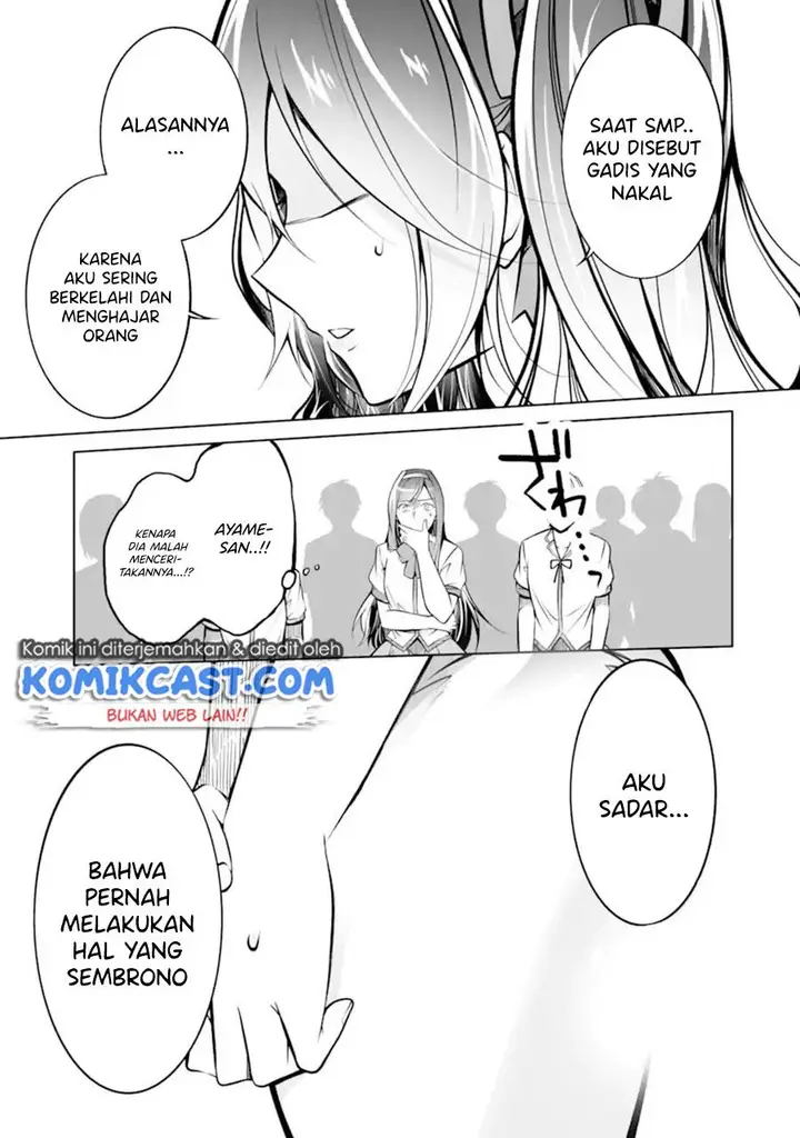image-komik-chuuko-demo-koi-ga-shitai-chapter-98-8/24
