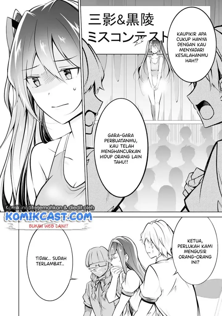 image-komik-chuuko-demo-koi-ga-shitai-chapter-98-9/24