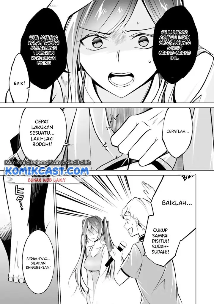 image-komik-chuuko-demo-koi-ga-shitai-chapter-98-10/24