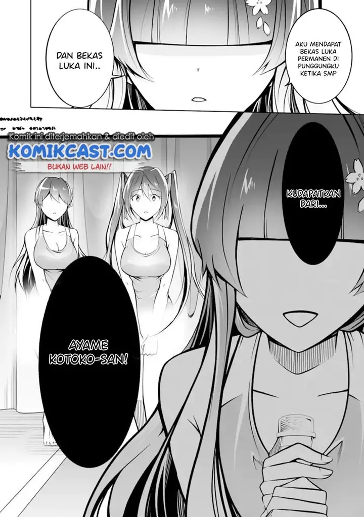 image-komik-chuuko-demo-koi-ga-shitai-chapter-98-11/24