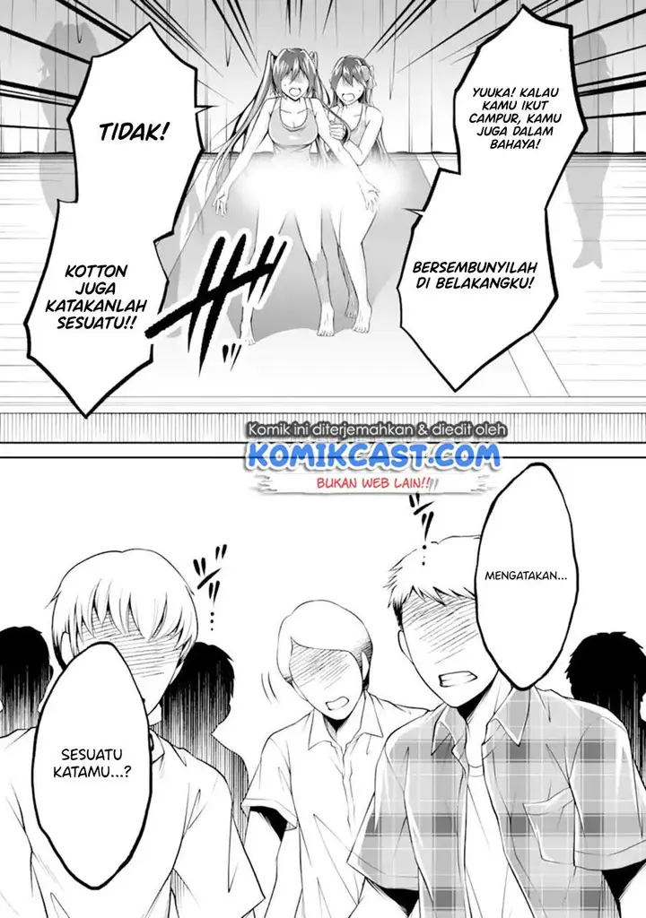 image-komik-chuuko-demo-koi-ga-shitai-chapter-98-16/24