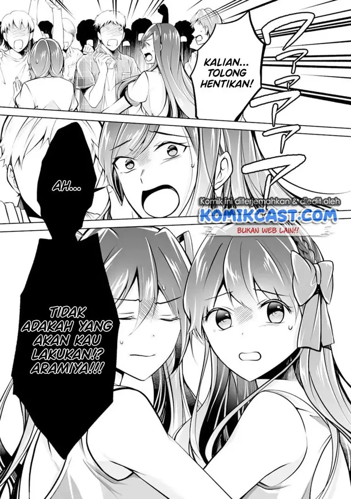 image-komik-chuuko-demo-koi-ga-shitai-chapter-98-18/24