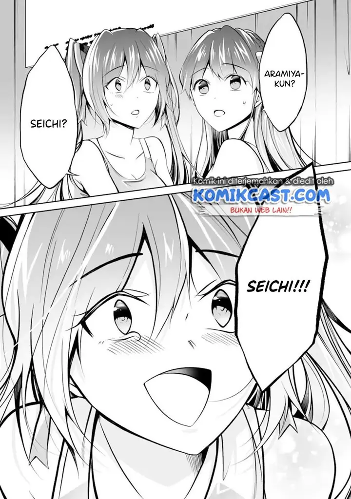 image-komik-chuuko-demo-koi-ga-shitai-chapter-98-22/24