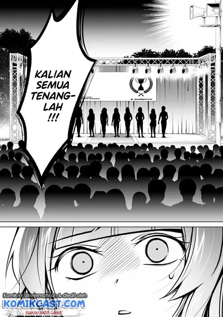 image-komik-chuuko-demo-koi-ga-shitai-chapter-99-1/24