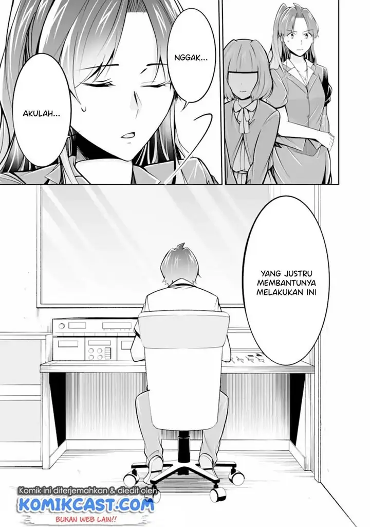 image-komik-chuuko-demo-koi-ga-shitai-chapter-99-4/24