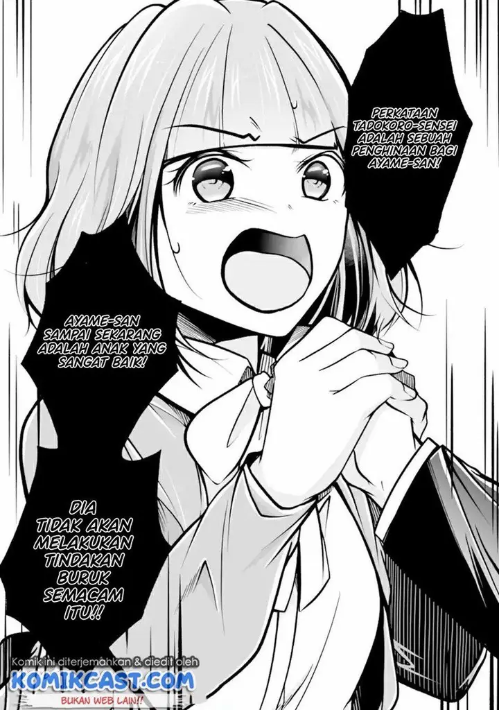 image-komik-chuuko-demo-koi-ga-shitai-chapter-99-10/24