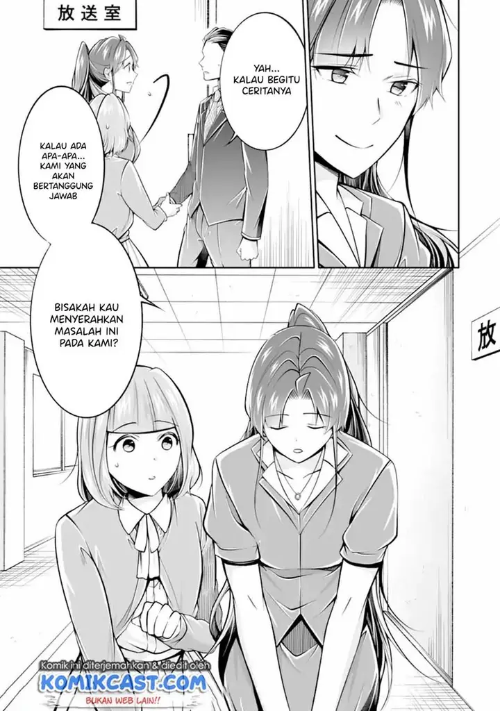 image-komik-chuuko-demo-koi-ga-shitai-chapter-99-12/24