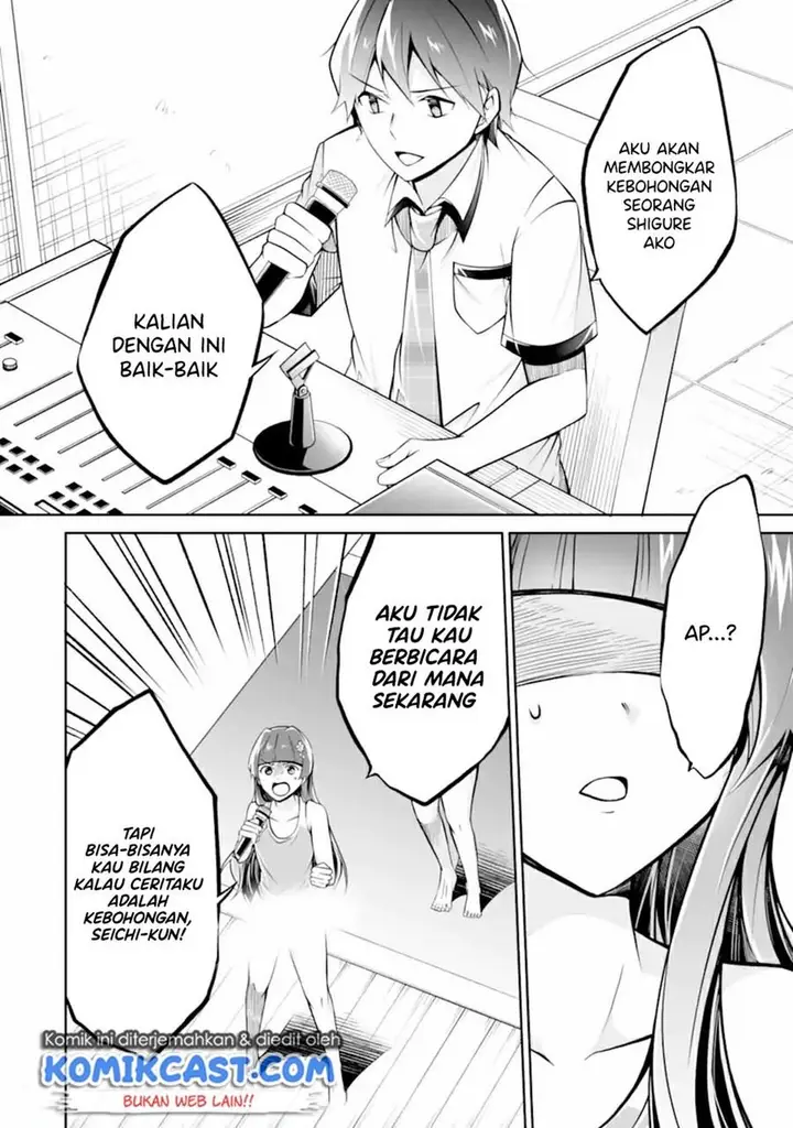 image-komik-chuuko-demo-koi-ga-shitai-chapter-99-15/24