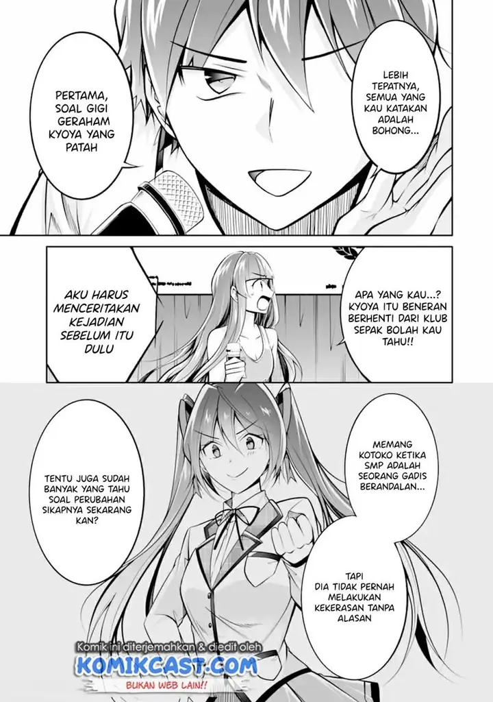 image-komik-chuuko-demo-koi-ga-shitai-chapter-99-16/24