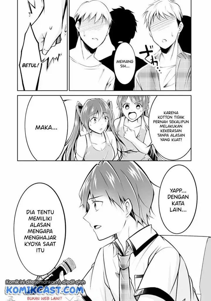 image-komik-chuuko-demo-koi-ga-shitai-chapter-99-17/24