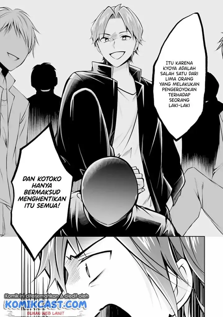 image-komik-chuuko-demo-koi-ga-shitai-chapter-99-18/24