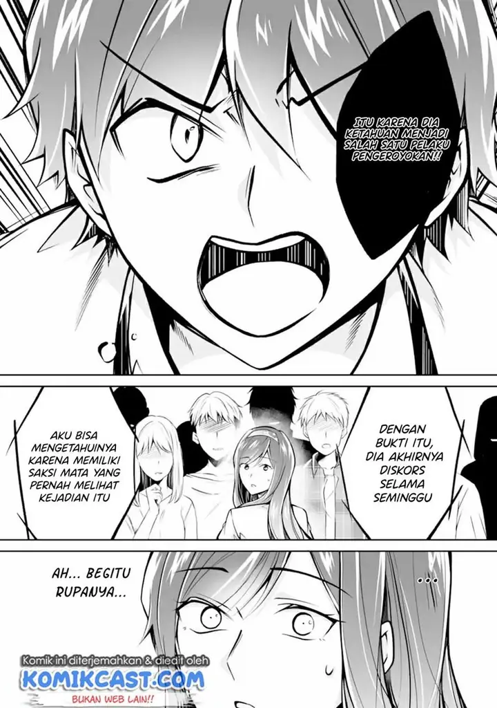 image-komik-chuuko-demo-koi-ga-shitai-chapter-99-20/24