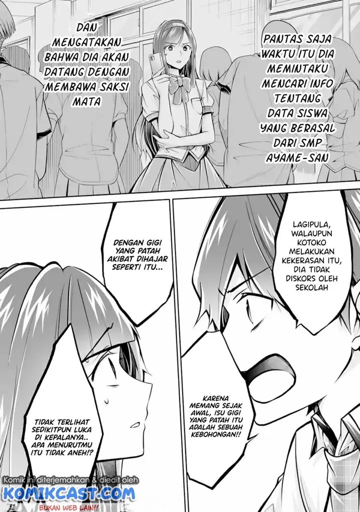 image-komik-chuuko-demo-koi-ga-shitai-chapter-99-21/24