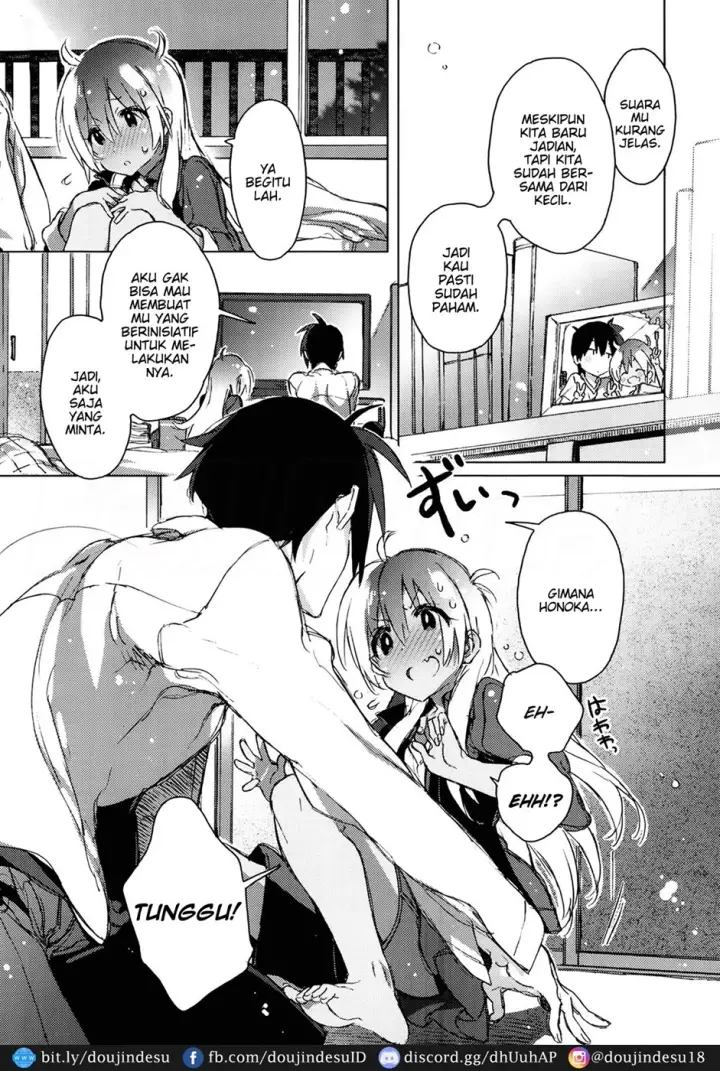 image-komik-chuushin-chapter-01-1/25