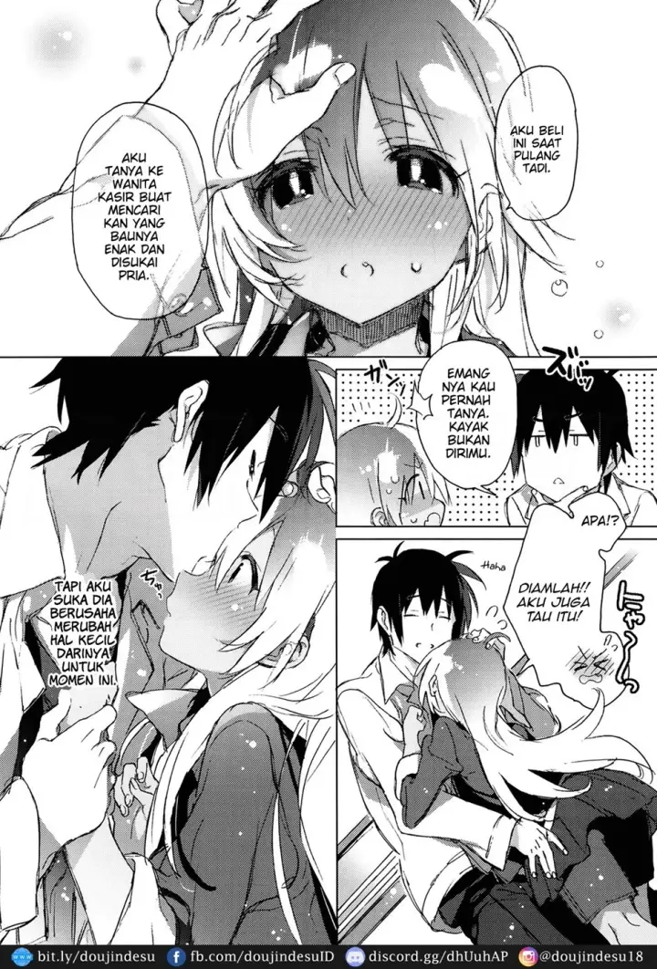 image-komik-chuushin-chapter-01-6/25