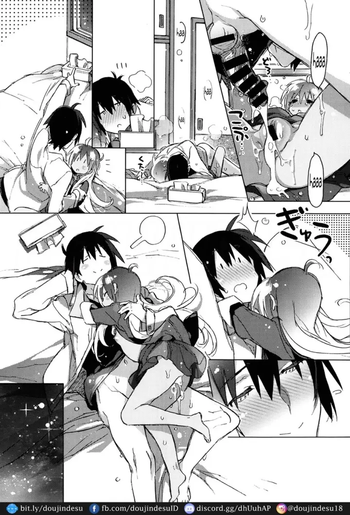 image-komik-chuushin-chapter-01-22/25