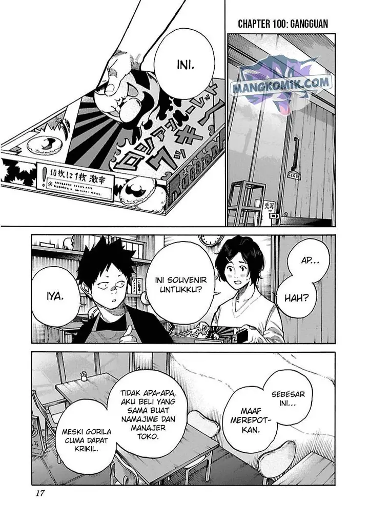 image-komik-cigarette-and-cherry-chapter-100-1/19