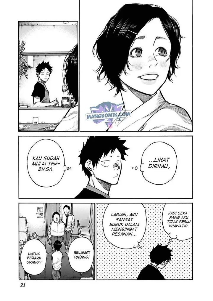image-komik-cigarette-and-cherry-chapter-100-5/19