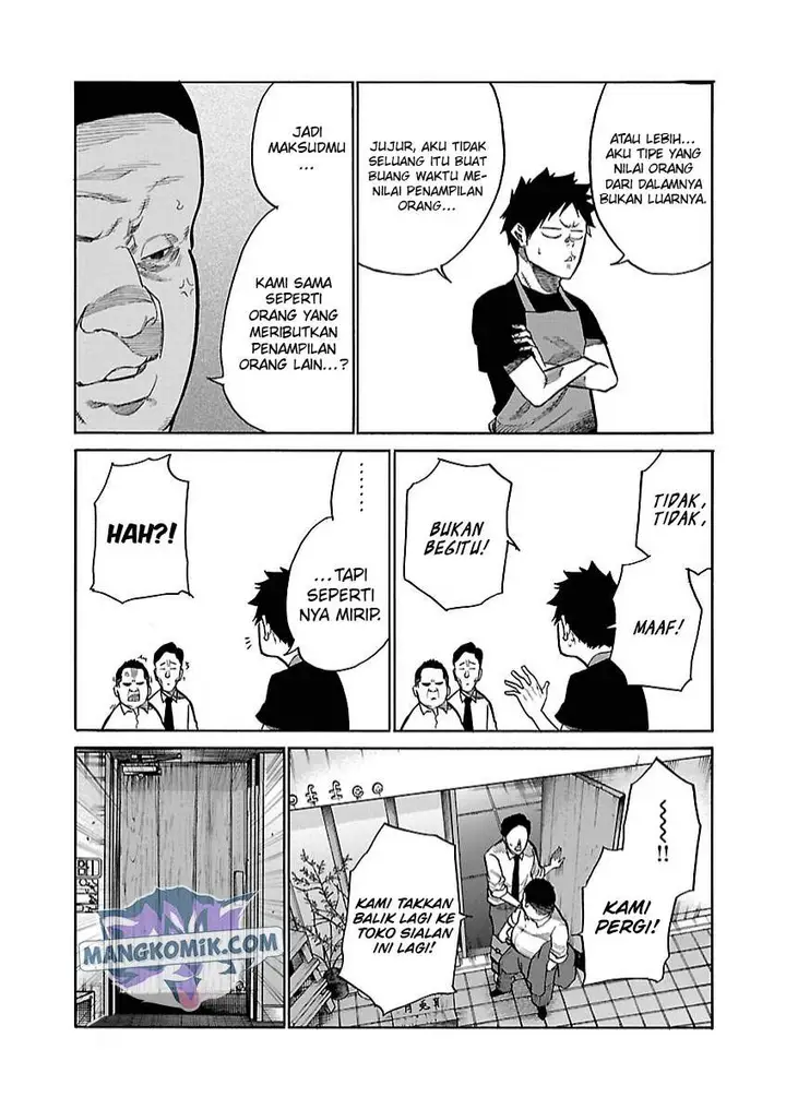 image-komik-cigarette-and-cherry-chapter-100-11/19