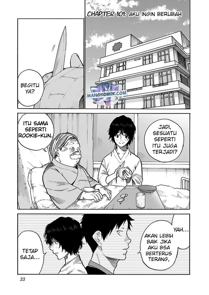 image-komik-cigarette-and-cherry-chapter-101-1/17
