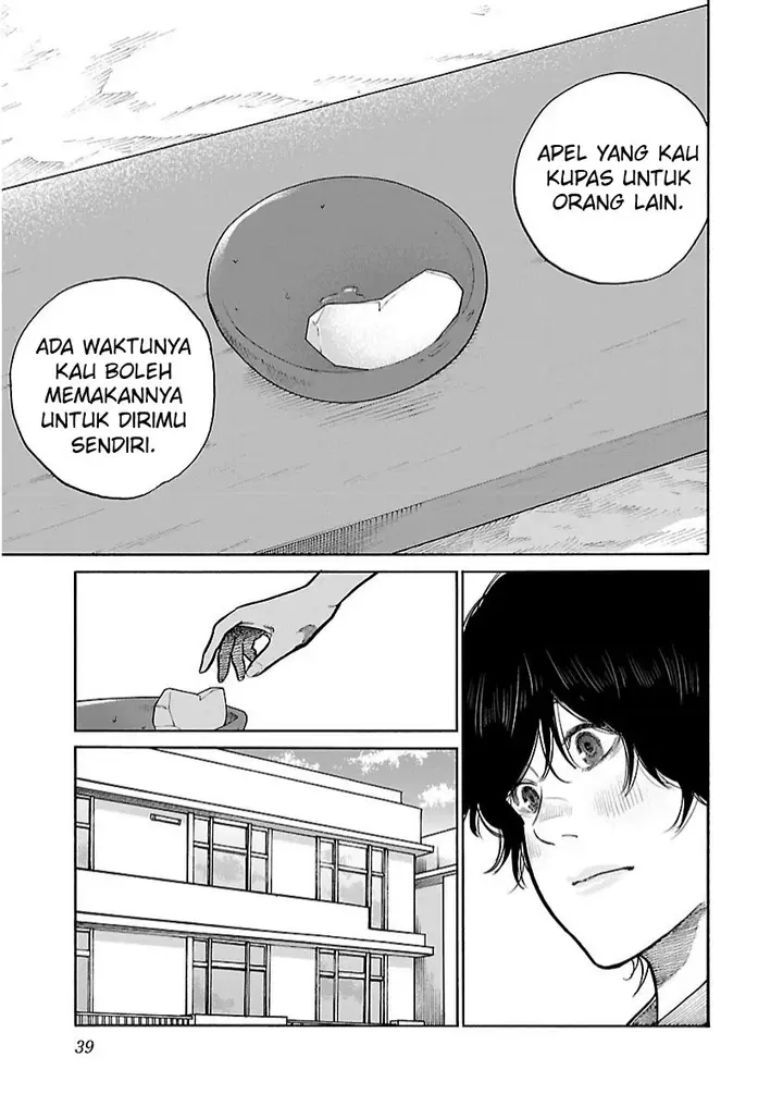 image-komik-cigarette-and-cherry-chapter-101-7/17