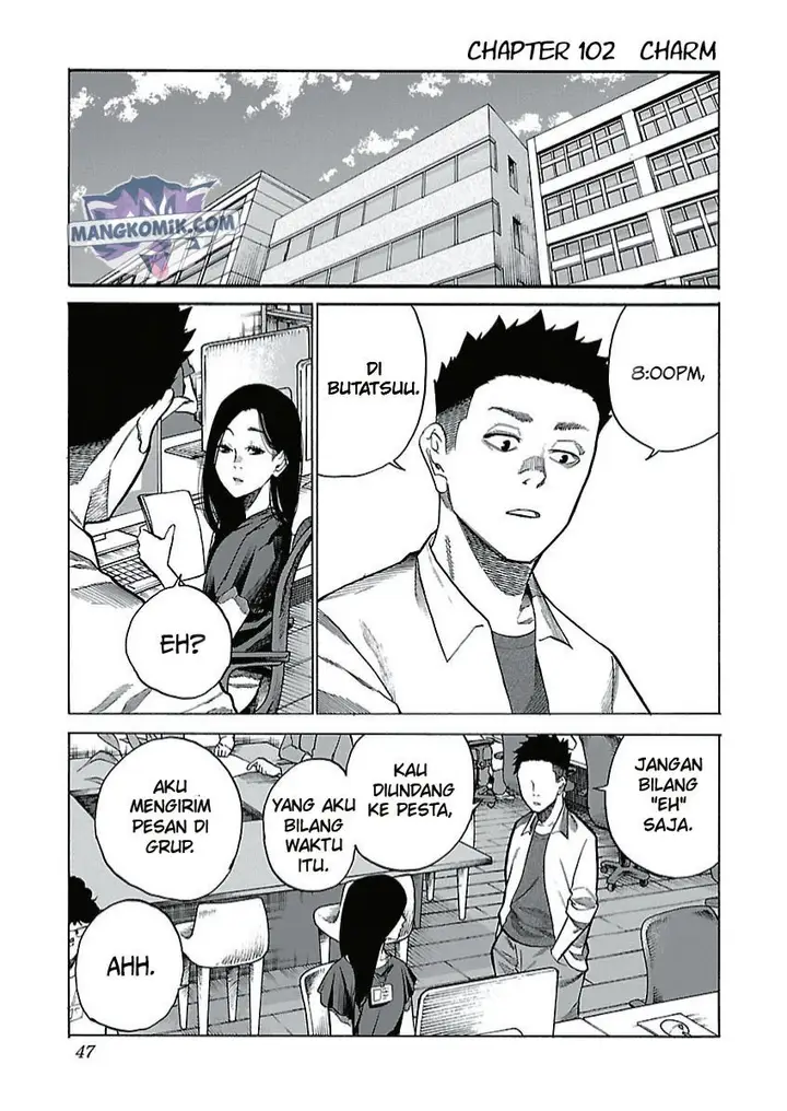 image-komik-cigarette-and-cherry-chapter-102-1/18