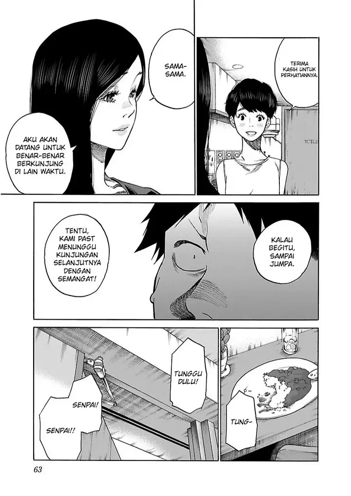 image-komik-cigarette-and-cherry-chapter-103-3/17