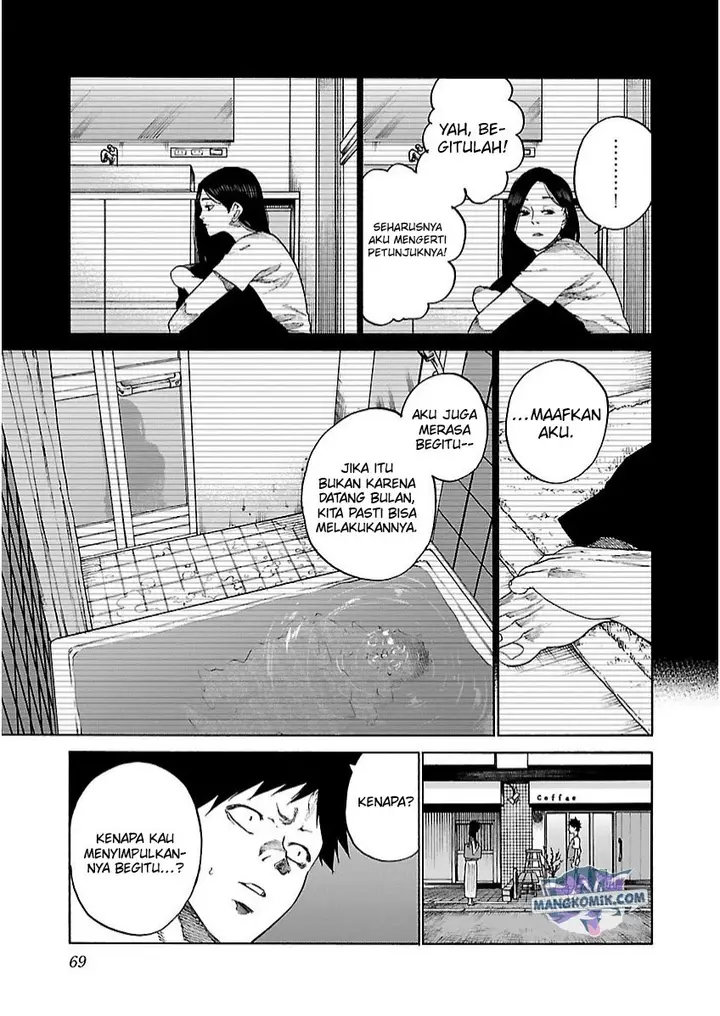 image-komik-cigarette-and-cherry-chapter-103-9/17