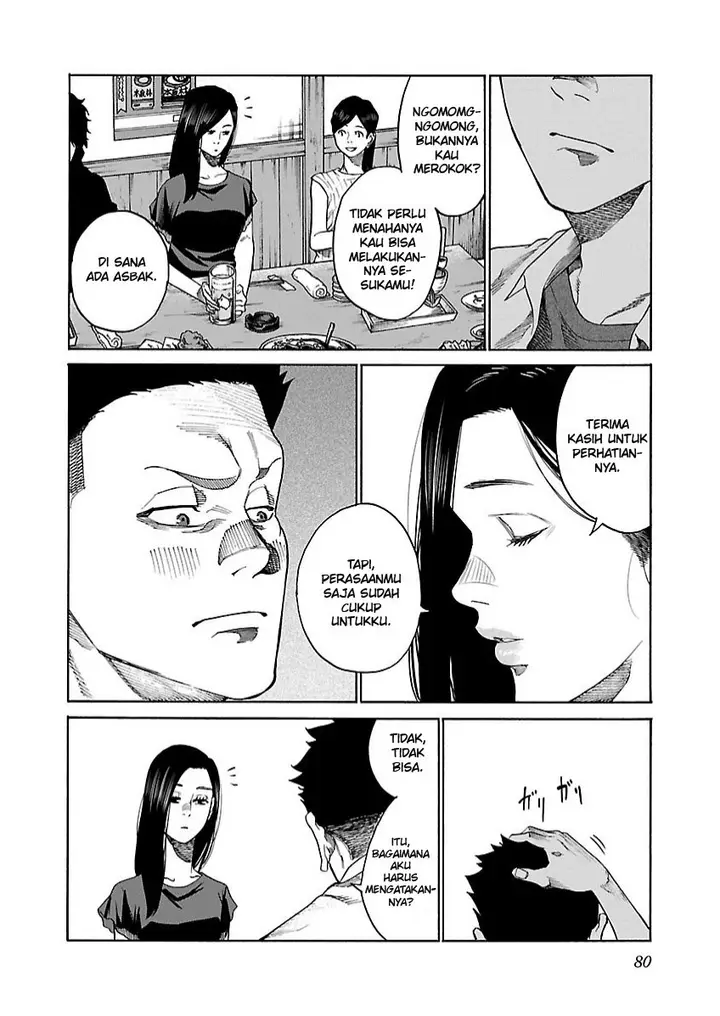 image-komik-cigarette-and-cherry-chapter-104-6/17