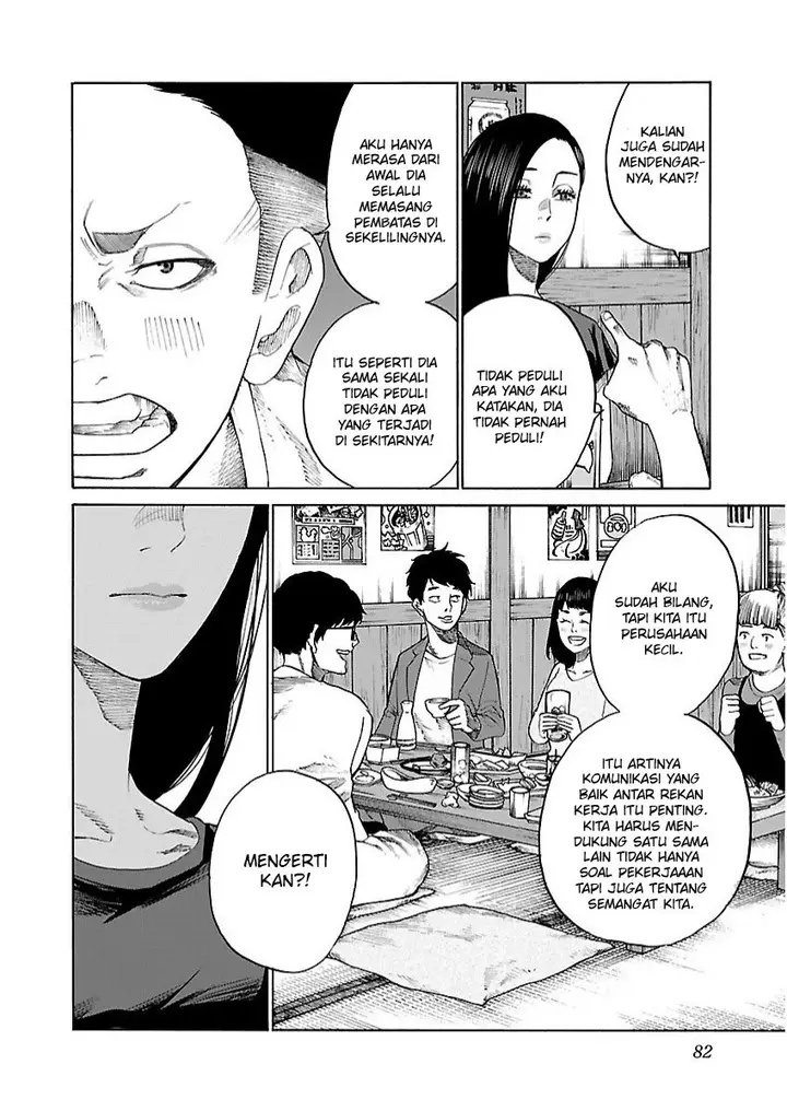 image-komik-cigarette-and-cherry-chapter-104-8/17