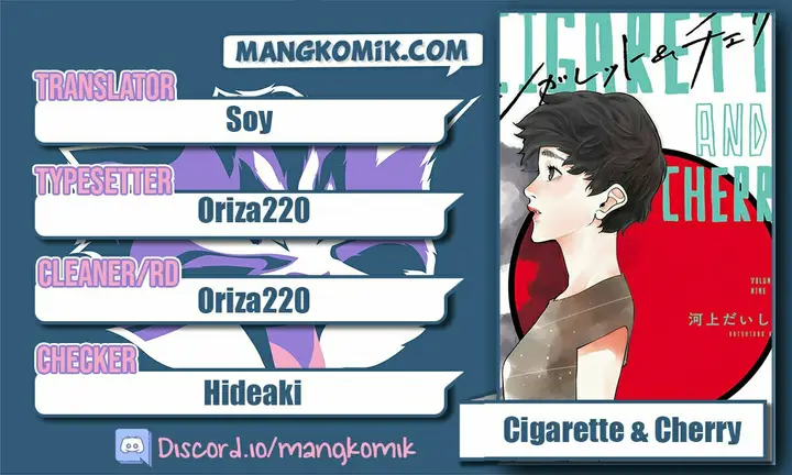 image-komik-cigarette-and-cherry-chapter-105-0/15