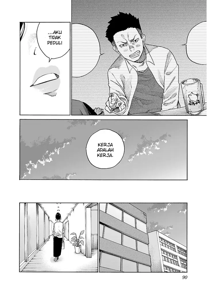 image-komik-cigarette-and-cherry-chapter-105-2/15