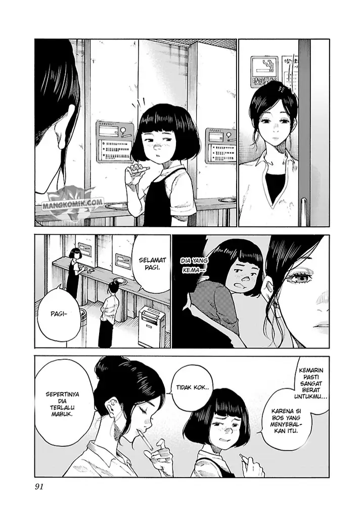 image-komik-cigarette-and-cherry-chapter-105-3/15