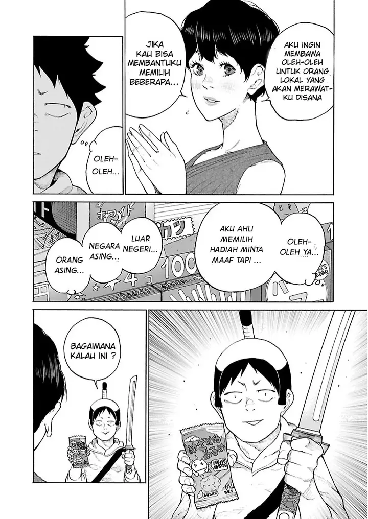 image-komik-cigarette-and-cherry-chapter-107-4/19