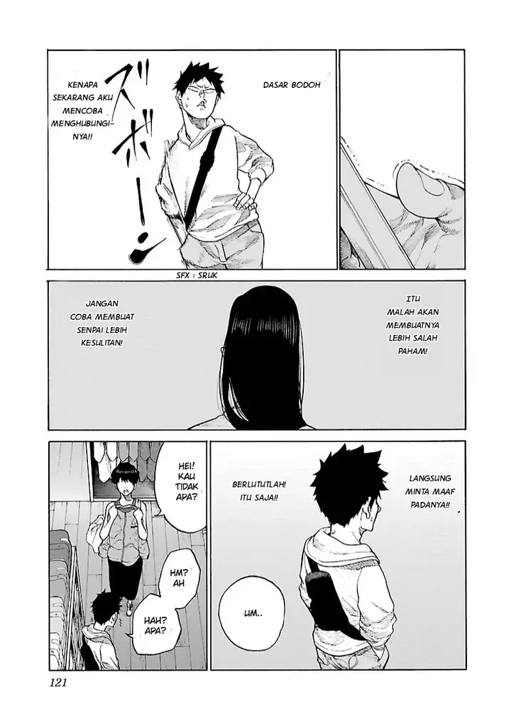 image-komik-cigarette-and-cherry-chapter-107-7/19