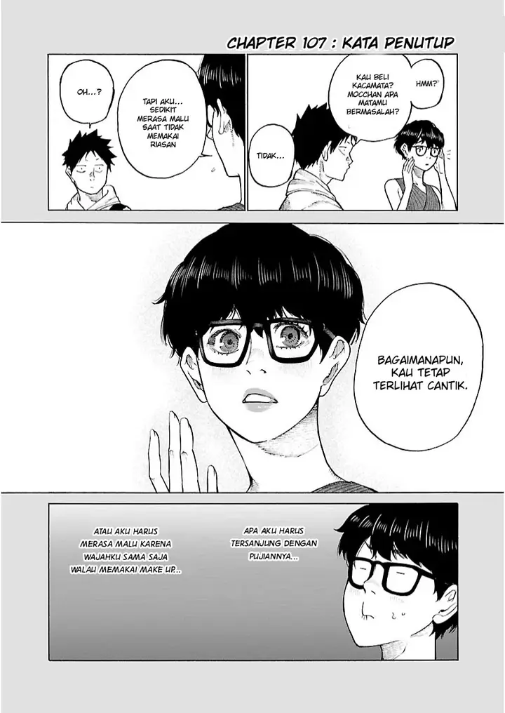 image-komik-cigarette-and-cherry-chapter-107-15/19