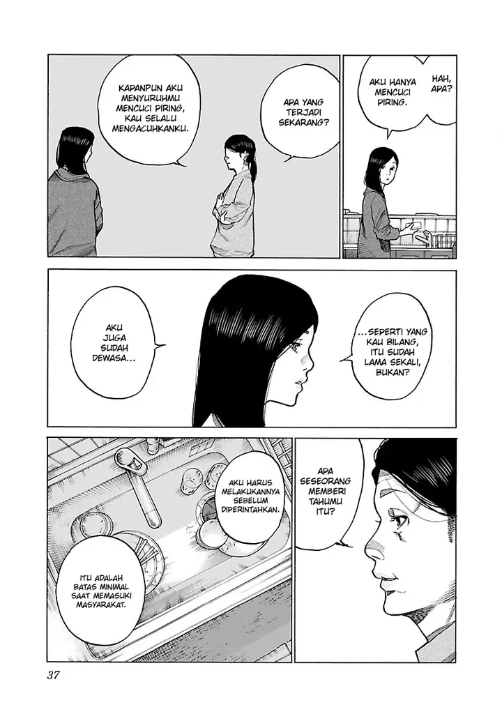 image-komik-cigarette-and-cherry-chapter-112-7/16