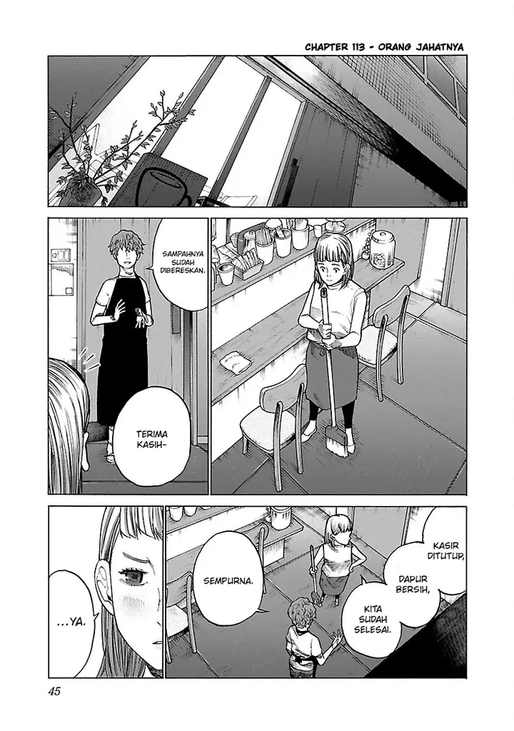 image-komik-cigarette-and-cherry-chapter-113-1/19