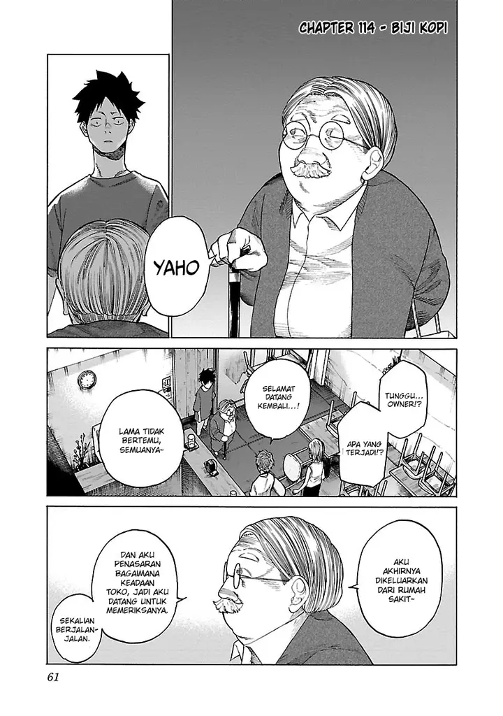 image-komik-cigarette-and-cherry-chapter-114-1/15