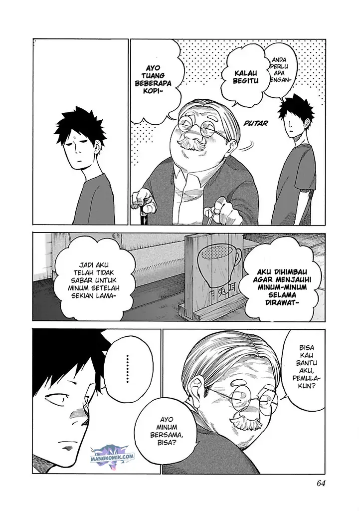 image-komik-cigarette-and-cherry-chapter-114-4/15