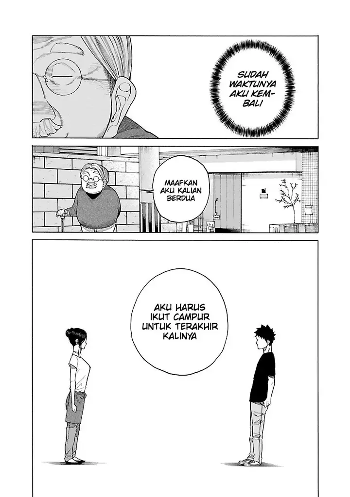 image-komik-cigarette-and-cherry-chapter-119-12/17