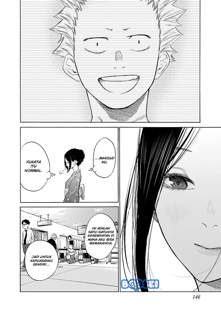 image-komik-cigarette-and-cherry-chapter-12-8/17