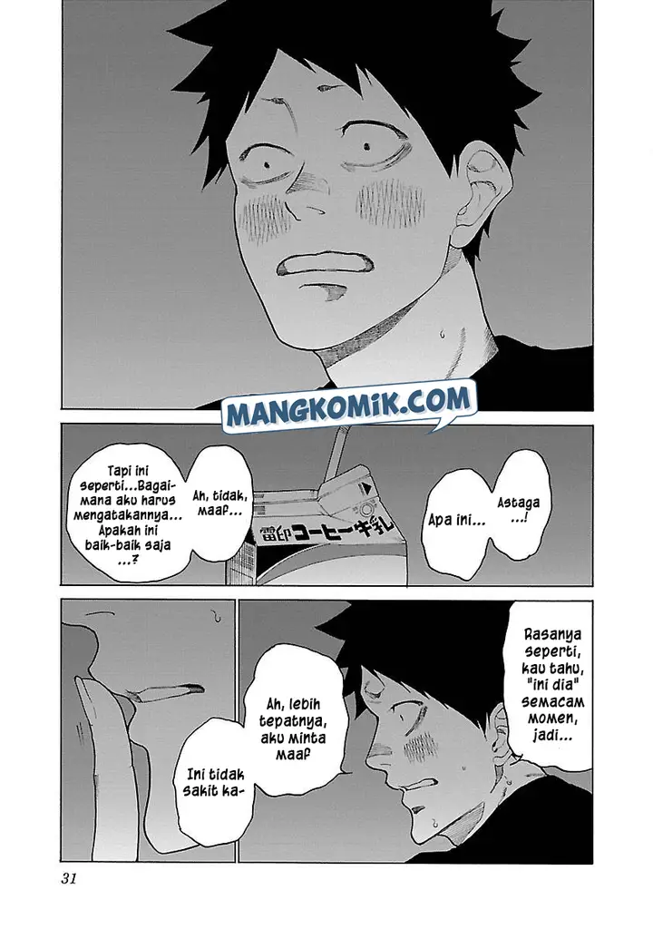 image-komik-cigarette-and-cherry-chapter-122-11/27