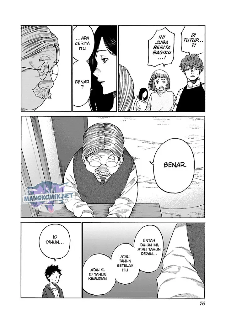 image-komik-cigarette-and-cherry-chapter-124-end-10/22